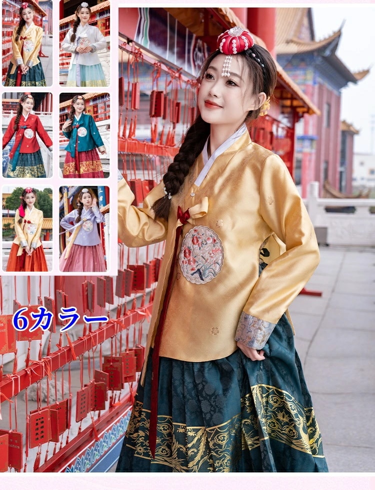 レディース 韓服 チマチョゴリ 2点セット パニエ追加可 ダンス服 韓国ウェディングドレス 民族舞踊 ドレス 演出 忘年会 文化祭 コスプレ ハロウィン 衣装 古典衣装 朝鮮族 刺繍花柄 6色 宴会