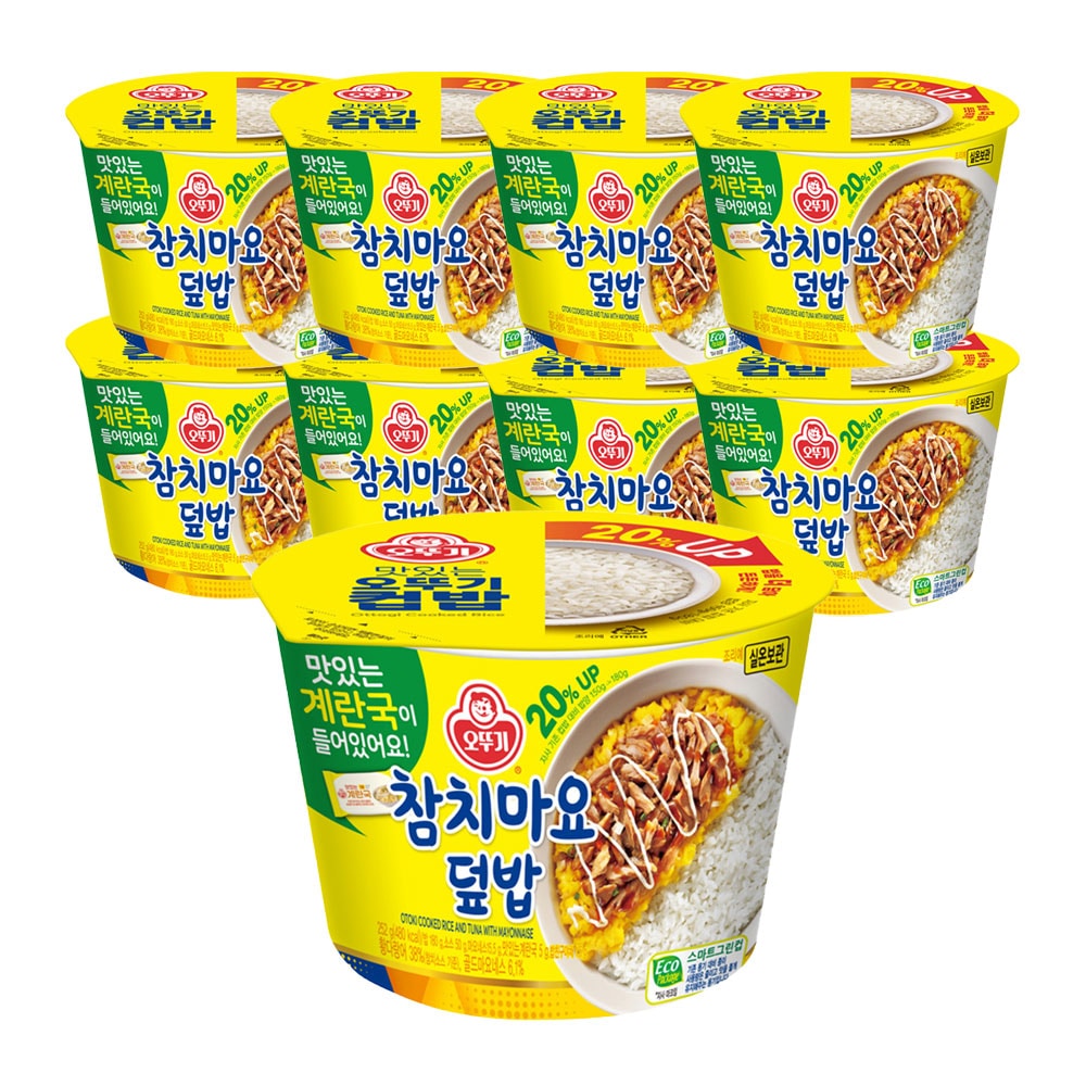 オットゥギ カップライス ツナマヨ丼+即席卵スープ 252g 9個