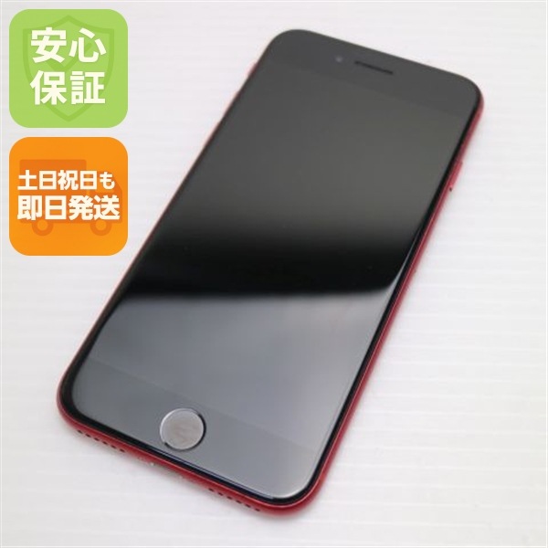 新品同様 SIMフリー iPhone SE 第2世代 128GB レッド 白ロム 192