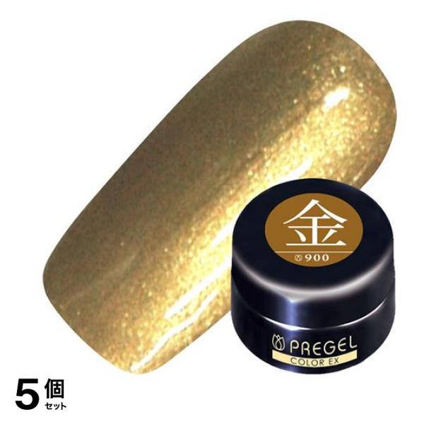 PREGEL(プリジェル) カラーEX PG-CE900 金 ゴールド 4g 5個セット
