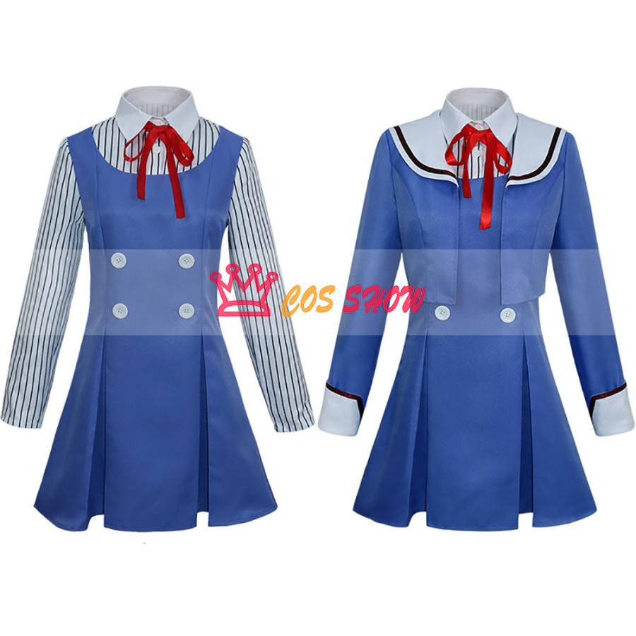 2025新品販売 天空侵犯 新崎九遠（しんざき くおん）コスプレ衣装 cosplay 靴下付き 仮装 イベント ハロウィン 学園祭 ステージ