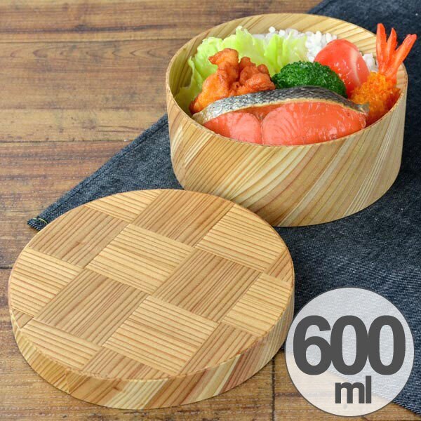 お弁当箱 1段 600ml 曲げわっぱ 日本製 網代 丸型 日本の弁当箱 木製 （ 送料無料 弁当箱