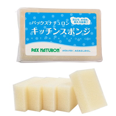 他サイト： PAX NATURON(パックスナチュロン) キッチンスポンジ (ナチュラル / 5個セット) 台所 食器洗い 皿洗い スポンジ (泡立ち/水切れ/耐久性) 太陽油脂の商品画像