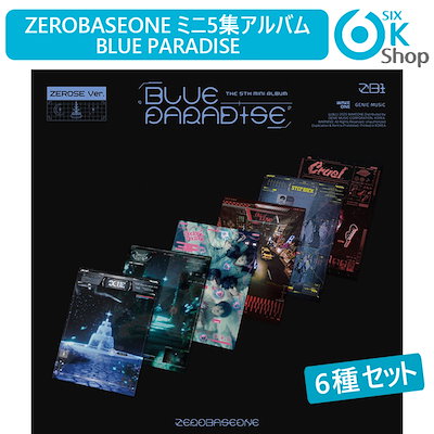 Qoo10] WAKEONE ZEROSE Ver. 6種セット ZE
