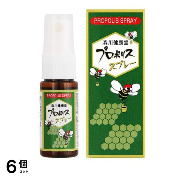 公式】 森川健康堂 プロポリススプレー 20mL 6個セット その他 - flaviogimenis.com.br