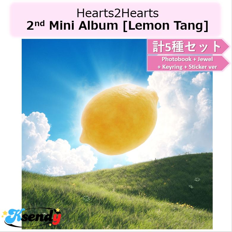 [予約] Hearts2Hearts 計5種セット 2nd Mini Album [Lemon Tang] Photobook + Jewel + Keyring + Sticker(ランダム)
