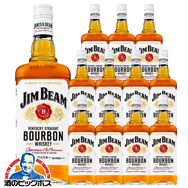 ジムビーム 1L瓶 12本 ウイスキー バーボン サントリー ジムビーム 40度 1000ml×1ケース/12本(012)『OMS』【本州のみ　送料無料】