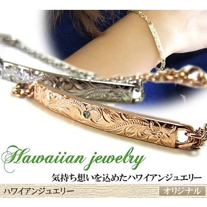 ハワイアンジュエリー ブレスレット バングル ゴールド プルメリア スクロール ホヌ