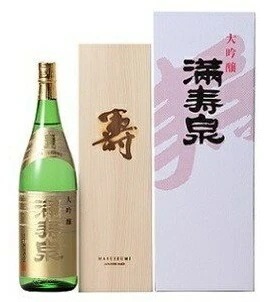 【富山の地酒】桝田酒造店 満寿泉 大吟醸 寿 1.8L 1800ml 1本【北海道沖縄県東北四国九州地方は必ず送料がかかります】