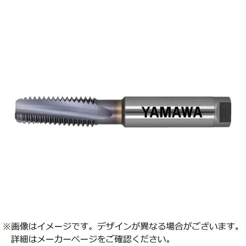 弥満和製作所　超高速用アルミ材用ロースパイラルタップ　HFASPM8X1.25