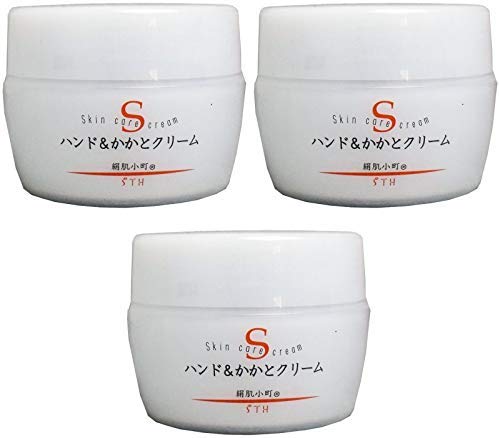 【まとめ買い】絹肌小町 ハンド＆かかとクリーム ジャー 150g【×3個】