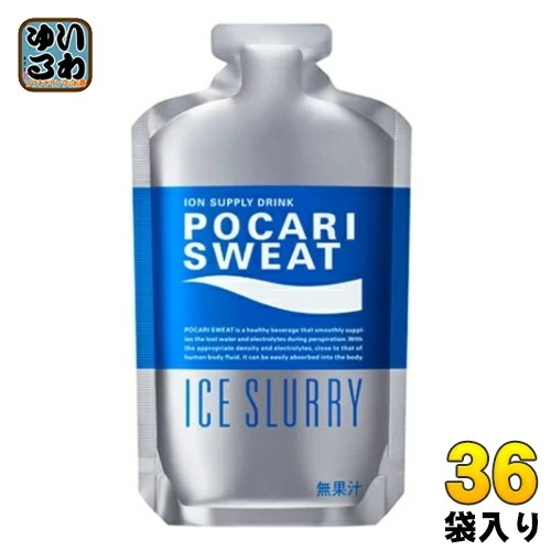 大塚製薬 ポカリスエット アイススラリー 100g パウチ 36袋入 スポーツドリンク 熱中症対策 冷凍可能