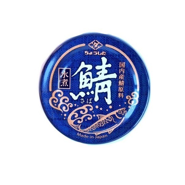 田原缶詰 ちょうした 鯖水煮 国内産 150g x24 メーカー直送