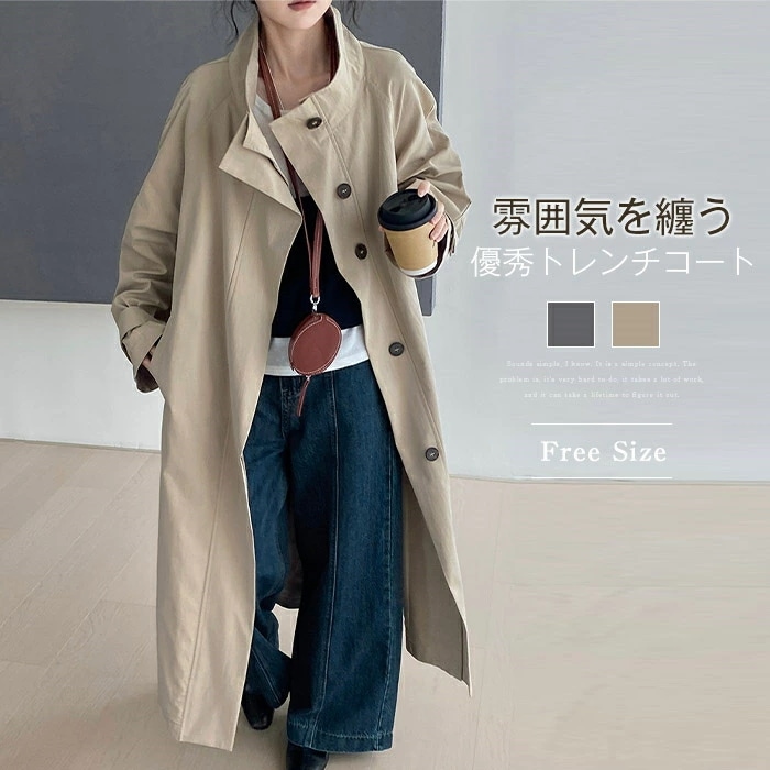 トレンチコート レディース ロング丈 アウター 春秋 スプリングコート ジャケット 立ち襟 上着 大きいサイズ 秋冬 シンプル 定番 入学式 ビジネス スーツ 卒業式 リクルート 通勤 デーリー カジ