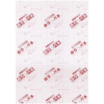 ARTE(アルテ) 接着剤付き発泡スチロールボード のりパネ(R) 5mm厚(片面) A1(594×841mm) 10枚組