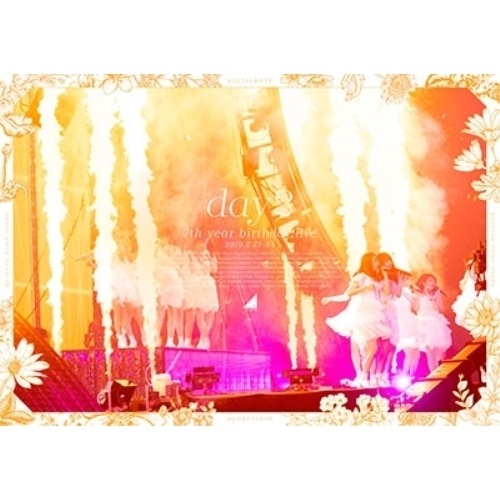 乃木坂46 ／ 7th YEAR BIRTHDAY LIVE Day2(通常盤) (DVD) SRBL-1912