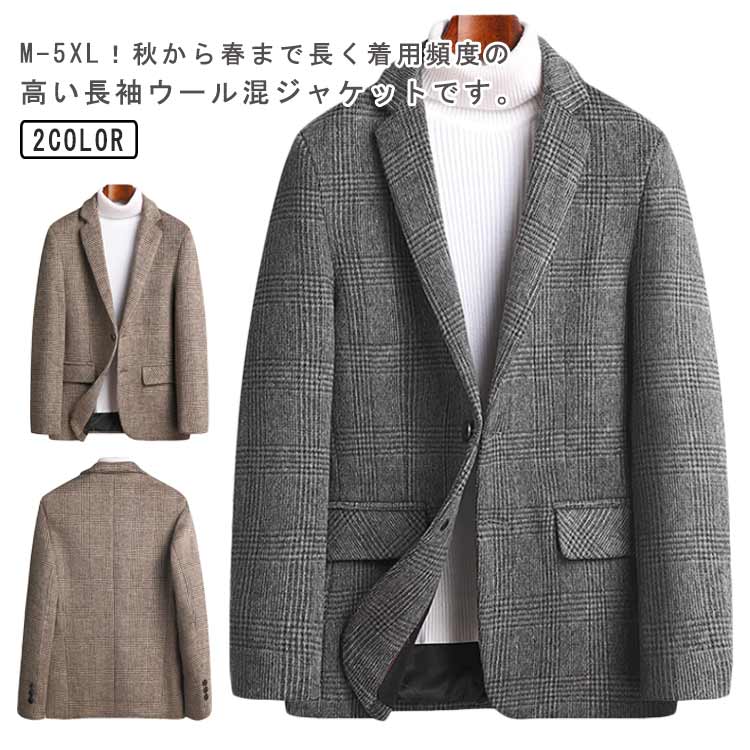 チェスターコート ウール混 メンズ ジャケット テーラードジャケット チェック柄 ショートコート ビジネス アウター 秋 冬服 カジュアルジャケット 2つボタン スーツ 細身 厚手 ブレザー ダッフル