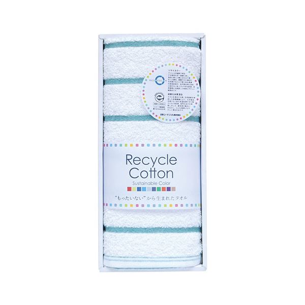 [5個セット] 泉州リサイカラー フェイスタオル グリーン 22449009X5