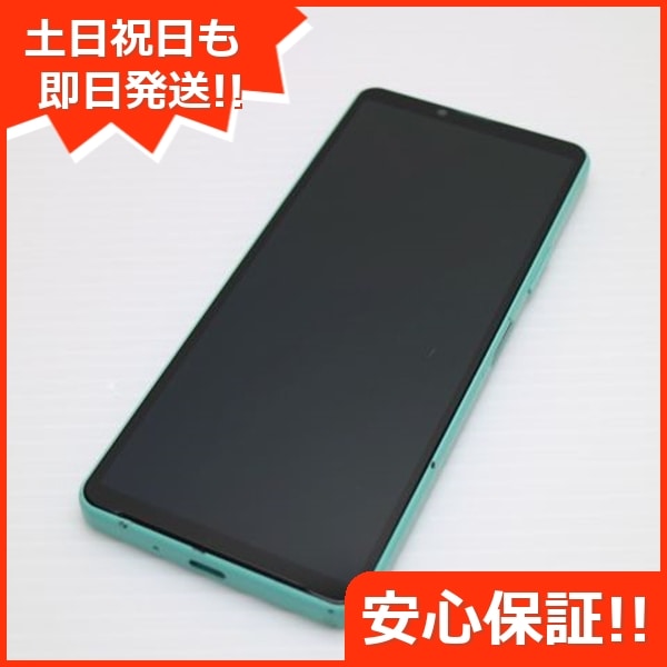 美品 Xperia 10 IV SOG07 ミント スマホ 白ロム 中古 土日祝発送OK 45