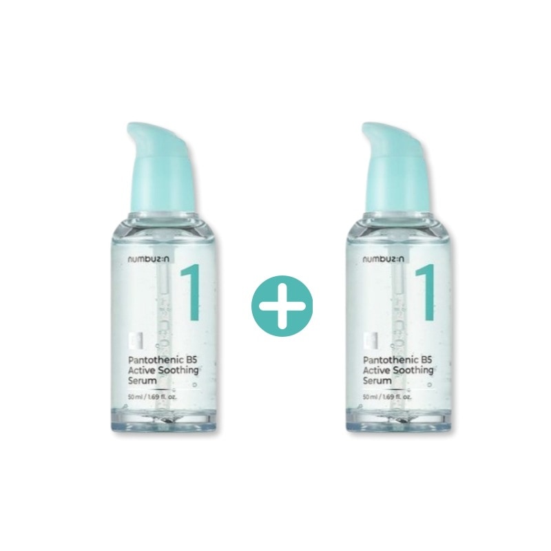 【正規品】1番 パントテン酸 アクティブアップ スージングセラム 50ml 2個