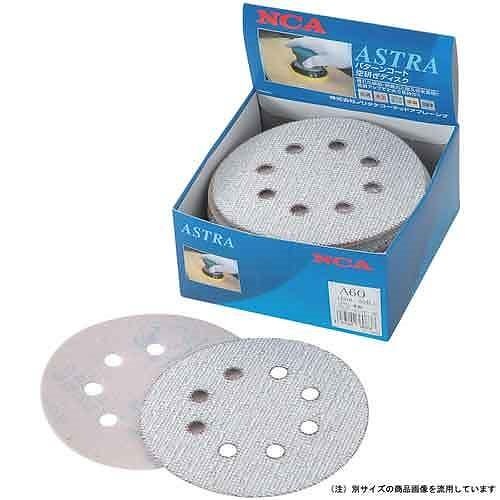 ＮＣＡ/ランダム用ペーパー５０枚入/Ａ－２４０