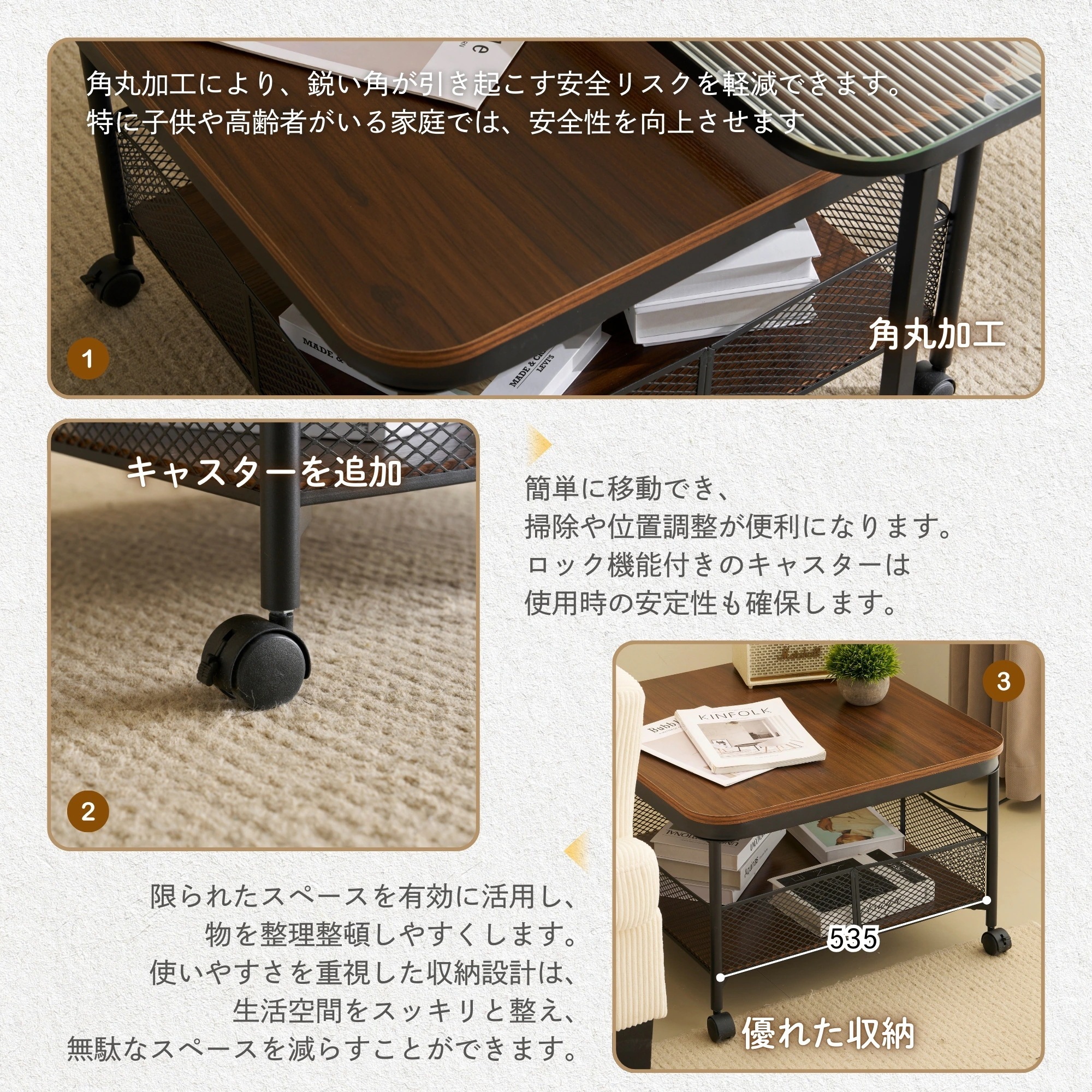 【国内発送Ｍ】500【単一のテーブル】センターテーブル リビングテーブル ローテーブル リビング 新生活 人気 おしゃれ カフェ風 モダン カフェ table 収納付き　キャスター付き 移動に便利だ