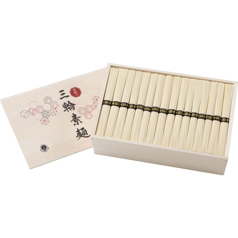 手延べ三輪素麺（レシピ集付） 64束