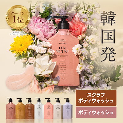 健康痩せEVE ♡ インナーアクティブスムージー・ナノスオールインワンソープ 健康やせ専門EVE / NanoSの公式商品情報｜美容・化粧品情報は