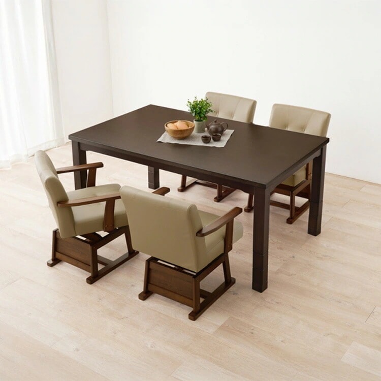 【目玉商品】ダイニングコタツ KOT-7311DBR-150 (代引不可)(TD)