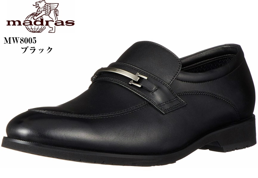 格安SALEスタート! madras (マドラスウォーク) walk 幅広の足の方におすすめの4Eラウンドトゥビジネス メンズ トラッドスリッポンビジネスシューズ ドレス GORE-TEX MW8005 ビジネス 格安SALEスタート! madras (マドラスウォーク) walk 幅広の足の方におすすめの4Eラウンドトゥビジネス メンズ トラッドスリッポンビジネスシューズ ドレス GORE-TEX MW8005 ビジネス