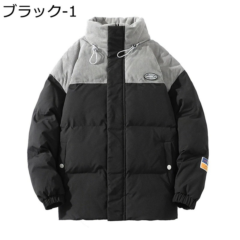 中綿ジャケット メンズ ダウンコットンジャケット ダウンコットンコート 冬用 暖かい ビッグサイズ 厚手 フェイクダウン 防風防寒 保温性 カジュアル 冬物