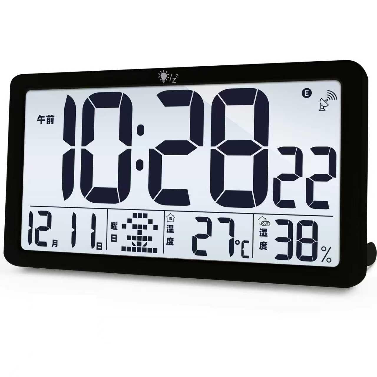 デジタル電 置き時計 大画面 壁掛け シンプル 目覚まし時計 自動時刻合わせ クロック カレンダー 高齢者に向け見やすい 夜でも見える 12H 24H表示 温度湿度 曜日 日付 秒表示 高精度クロック