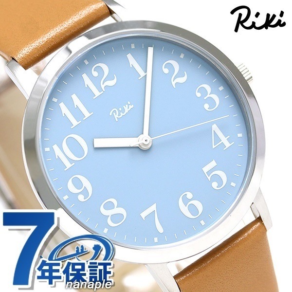セイコー アルバ リキ スタンダード 36mm メンズ 腕時計 AKPK428 SEIKO ライトブルー 時計