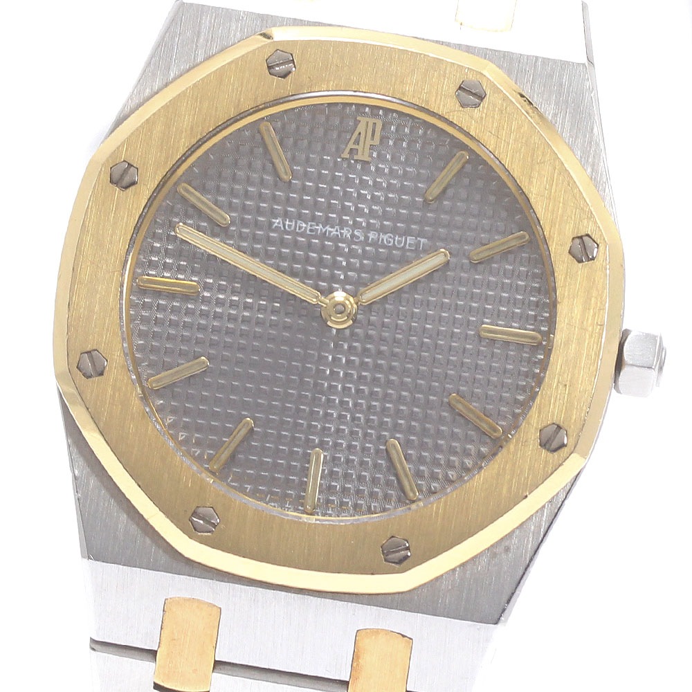 オーデマ・ピゲ AUDEMARS PIGUET 56303/789 ロイヤルオーク YGコンビ クォーツ メンズ 箱・保証書付き_874580【中古】