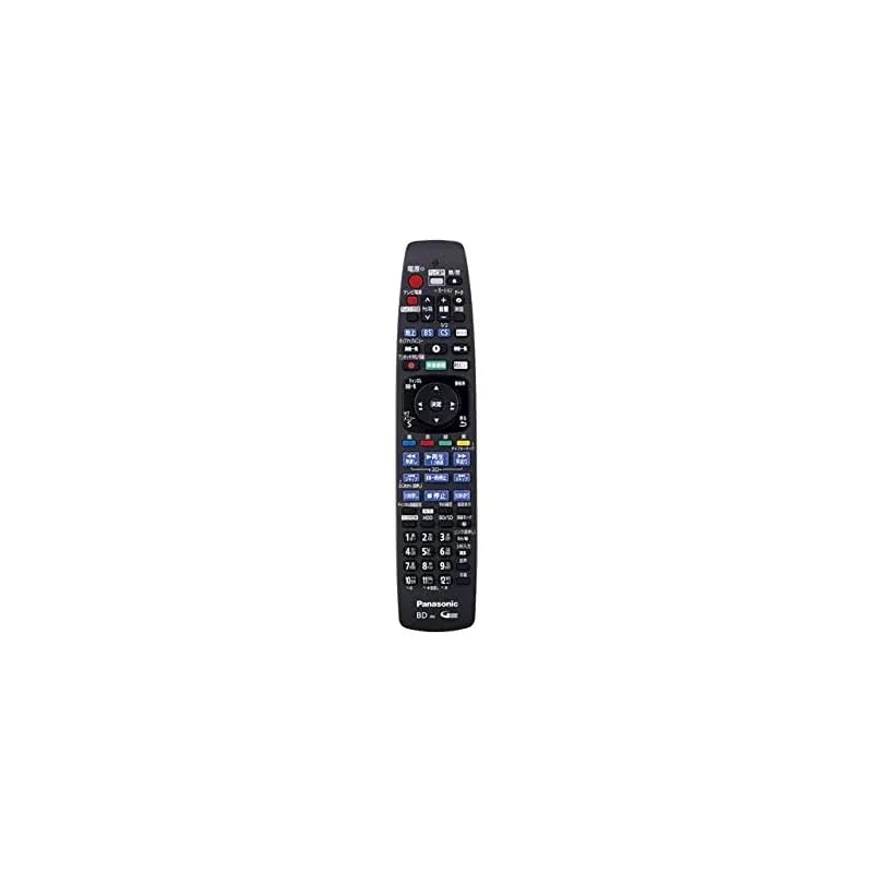 【即納】【ゆうパケット対応品】 パナソニック Panasonic ブルーレイDVDプレーヤーレコーダー リモコン TZT2Q01A1ZJ N2QBYB000043の後継品
