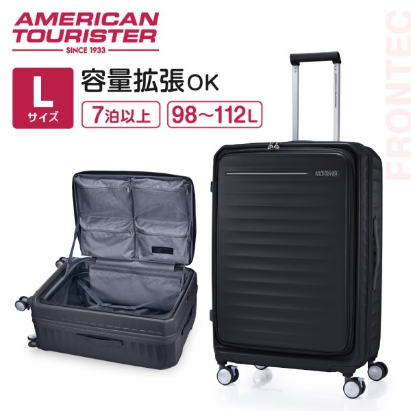 HJ3*09018 FRONTEC 75 EXP BLACK 31,460円