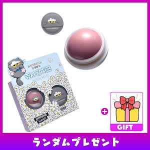 ロムアンド zo&friends