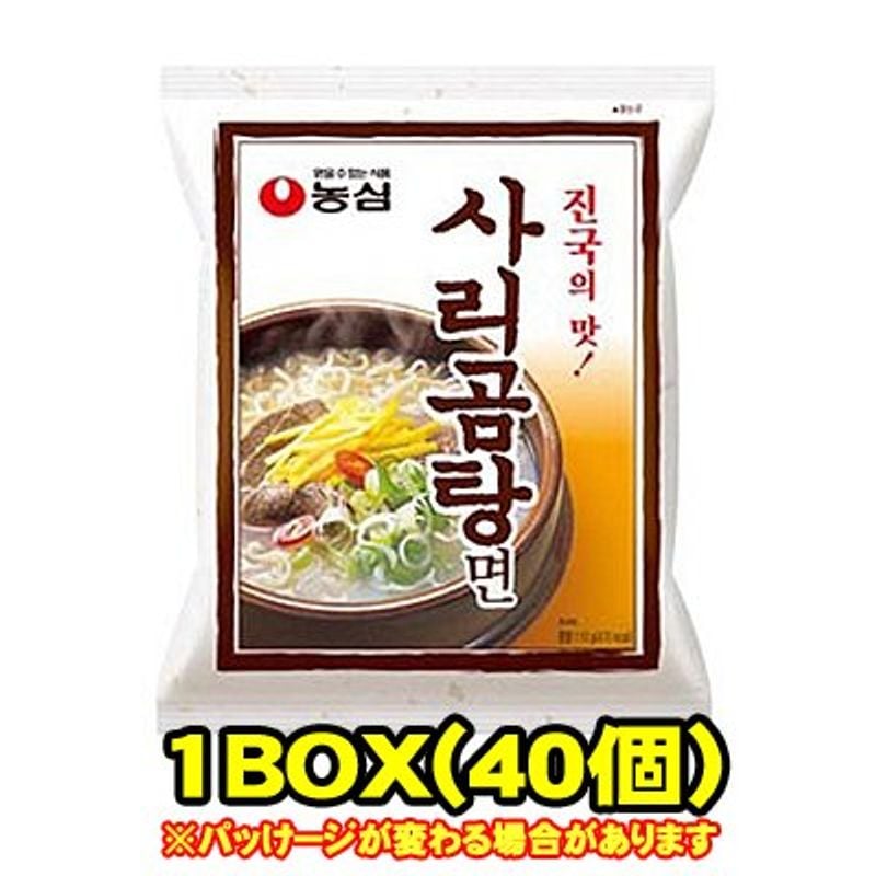 米サリコムタン麺 1BOX（40個入り）