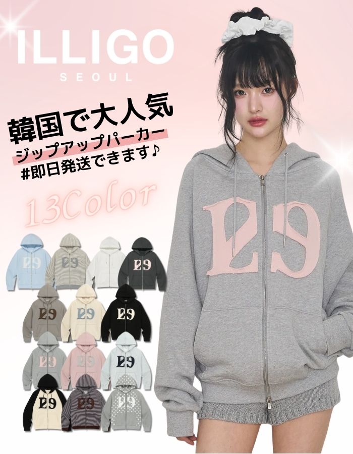 Qoo10 ILLIGO 即日発送可能！！129 LOGO ロゴ