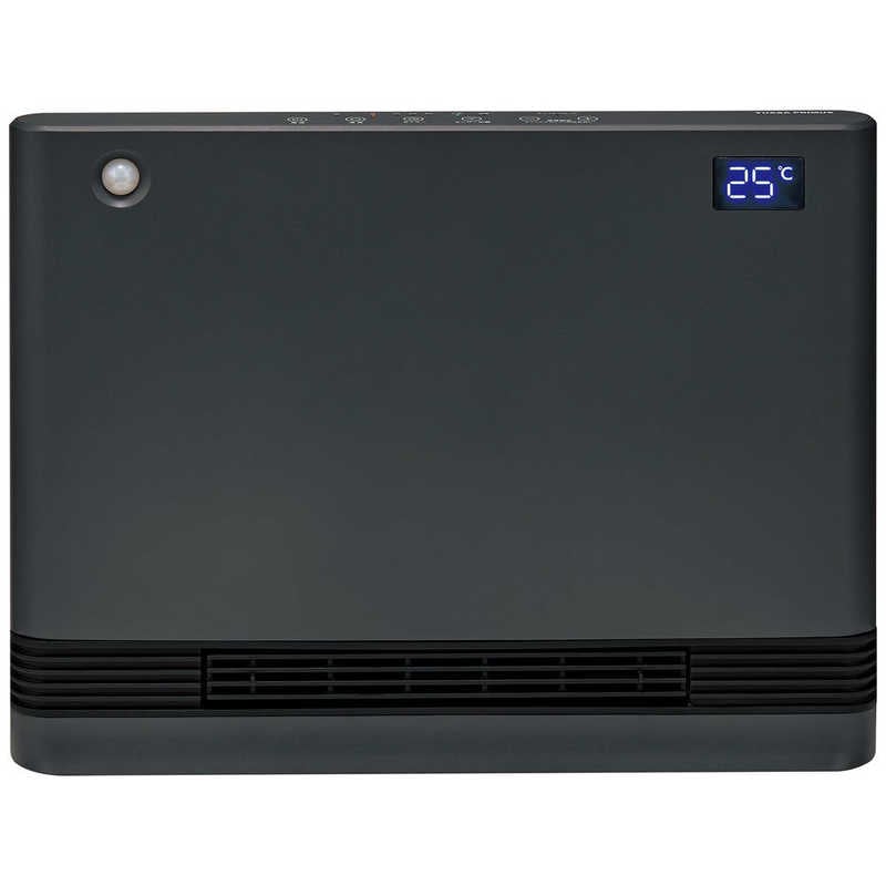 ユアサ　分解して洗えるワイドタイプのセラミックファンヒーター 1200W 人感センサー付き グレー　YA-PS1246SGM-H