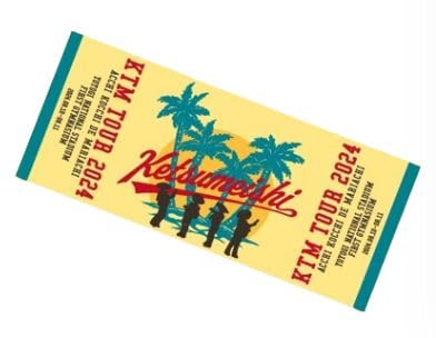 ケツメイシ KTM TOUR 2024 YOYOGI 限定 タオル フェイスタオル