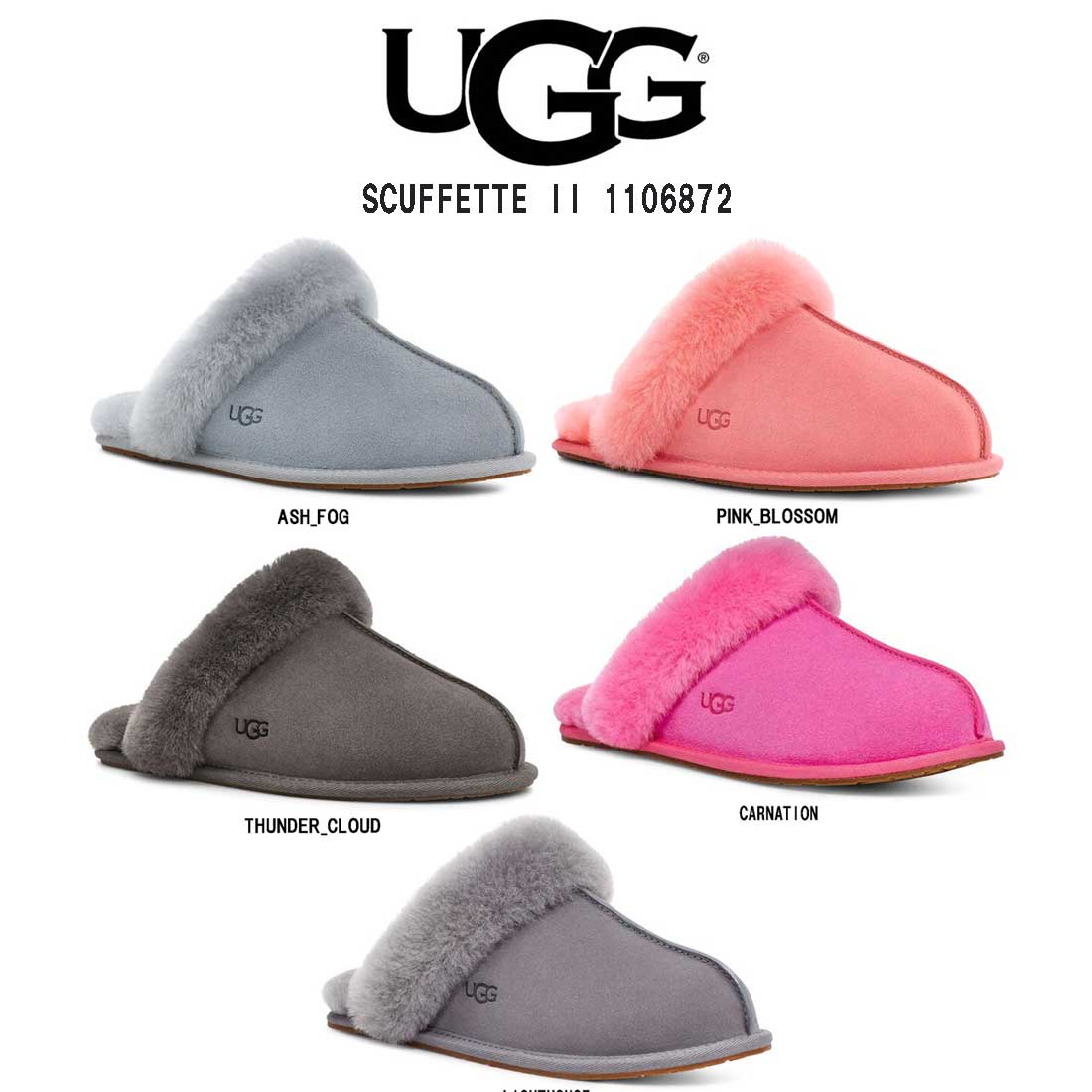 UGG レディース ムートン スリッパ サンダル ルームシューズ スカフェット SCUFFETTE II 1106872