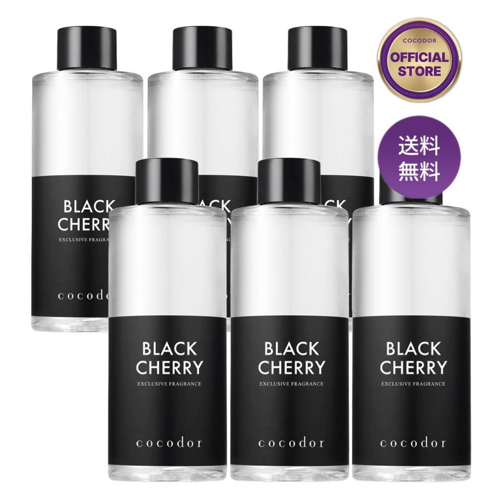 【公式】ディフューザー 詰め替え用 リフィル 200ml 6本セット