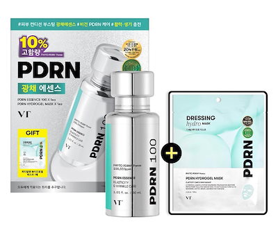 お買い得セット！VT PDRN スキンケアセット 楽天市場】【VT公式】PDRN 2点セット【PDRN アンプル + PDRN