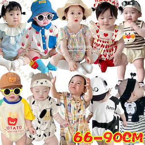 [66CM-90CM]新作入荷 韓国のベビー服 新生児服
