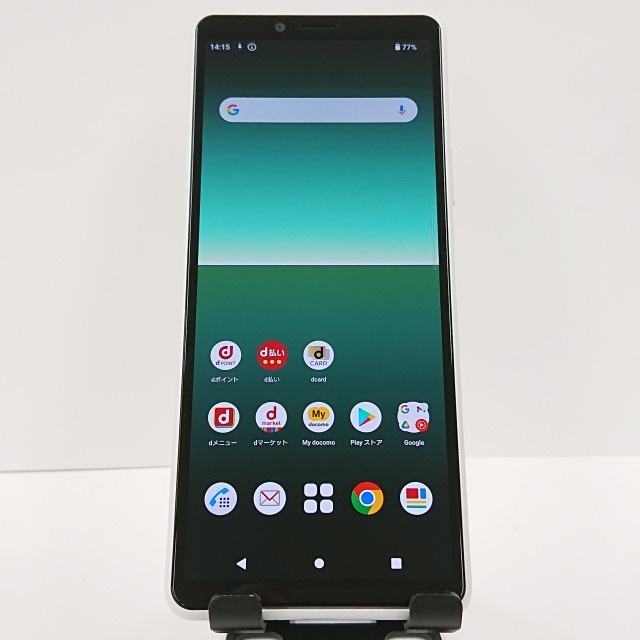 Xperia 10 II SO-41A docomo ホワイト 送料無料 本体 c07521