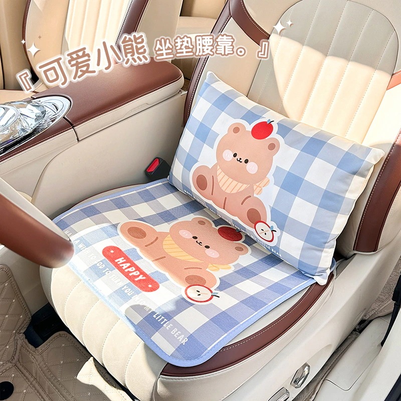【20点セット】急速出荷夏のカートゥーン腰がかわいいベアー付き車載シート腰枕腰クッション四季折々通用車内装飾クッション