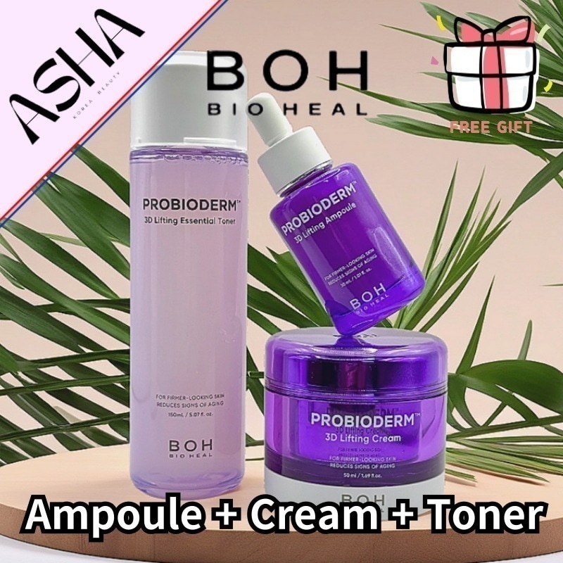 3点セット/プロバイオダーム3Dリフティングクリーム, 50ml+プロバイオダーム3Dリフティングアンプル, 30ml+プロバイオダーム3Dリフティングトナー150ml 6,864円