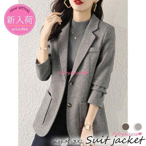 【急速出荷 2025年新作】テーラードジャケット レディース 40代 長袖スーツジャケット チェック柄 ブレザーコート 春コート ゆったりアウター 秋服 カジュアル韓国風 通勤OL 30代50代