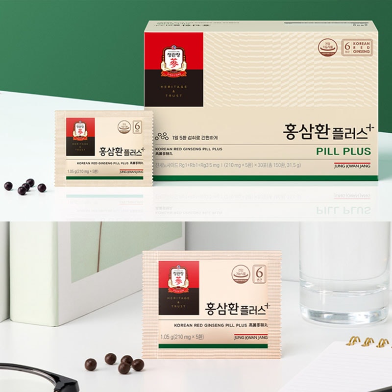 【正官庄 紅参丸プラス 210mg*150丸】 高麗人参 高麗紅参 韓国健康食品【並行輸入品】